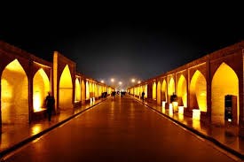 Ispahan ou Isfahan